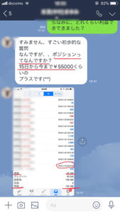 約１週間で 10万→15万に